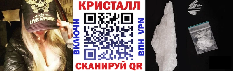 где продают   MEGA маркетплейс  shop Telegram  Искитим  Амфетамин 98% 
