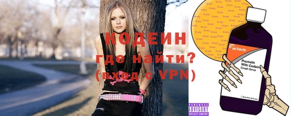 дживик Абдулино