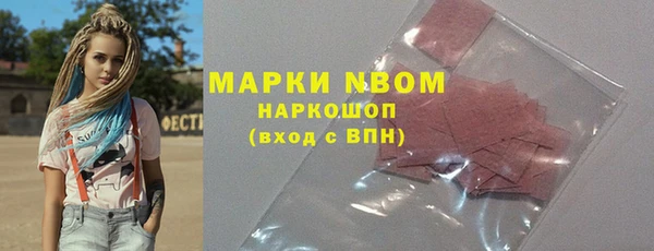 дживик Абдулино