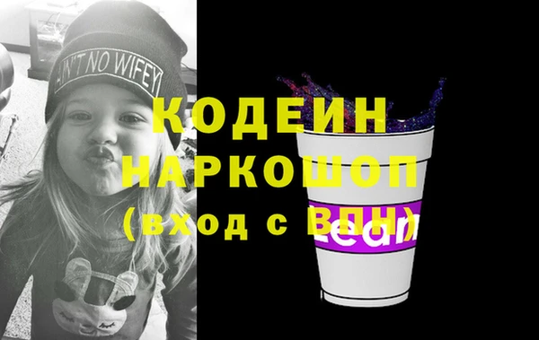 jwh Ростов