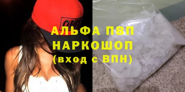 jwh Ростов