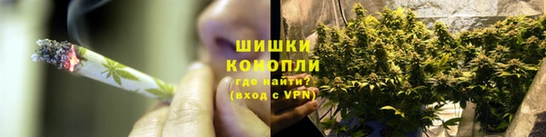 ALPHA-PVP Абаза
