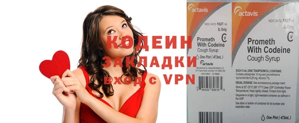 jwh Ростов