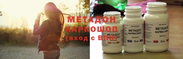 jwh Ростов