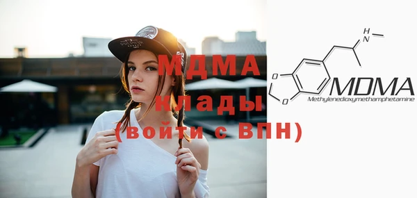 мяу мяу мука Кукмор