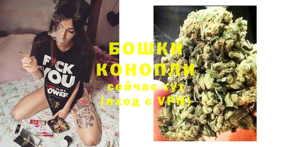 тгк Россошь