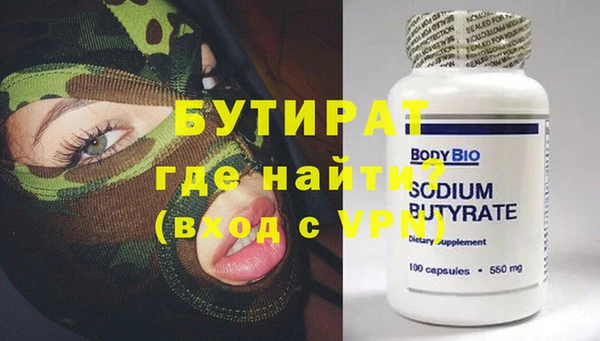 дживик Абдулино