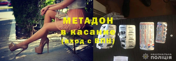 jwh Ростов
