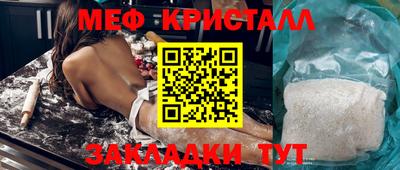 не бодяженный Тара