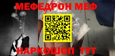 не бодяженный Тара