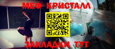 mix Тверь