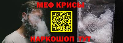 не бодяженный Тара