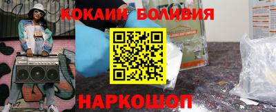 jwh Татарск