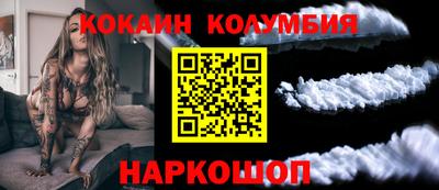jwh Татарск