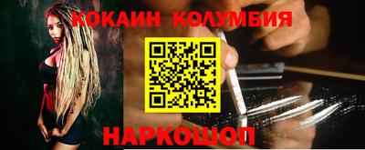 jwh Татарск