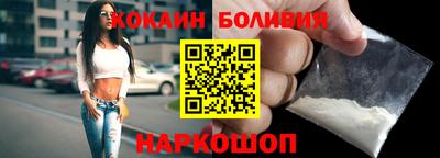 mix Тверь