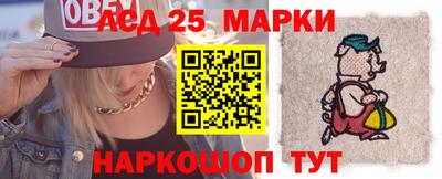 jwh Татарск