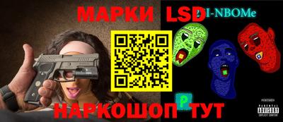 стаф Туймазы