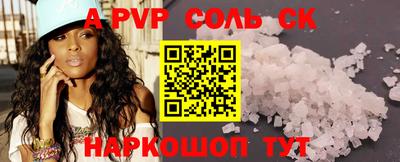 mix Тверь