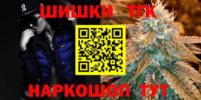 jwh Татарск