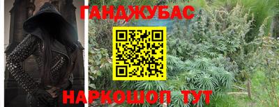 не бодяженный Тара