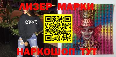 не бодяженный Тара