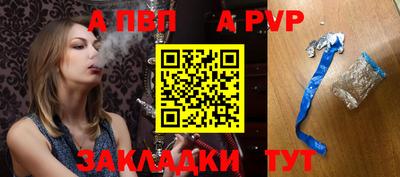 mix Тверь