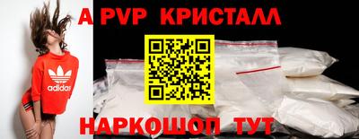 mix Тверь