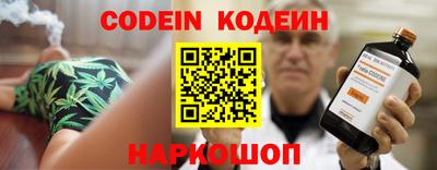 mix Тверь