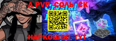 mix Тверь