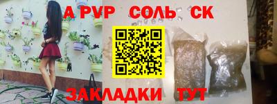 mix Тверь