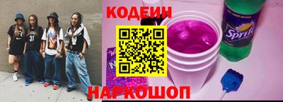 jwh Татарск