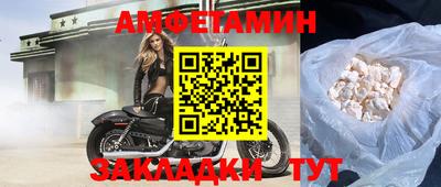 mix Тверь