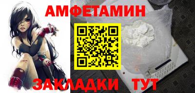 jwh Татарск