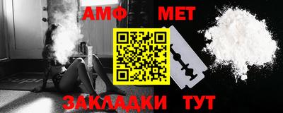 mix Тверь
