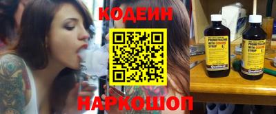 не бодяженный Тара