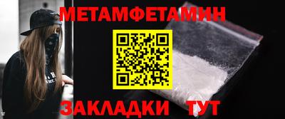 не бодяженный Тара