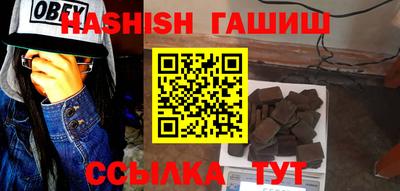 jwh Татарск