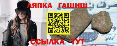 jwh Татарск