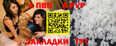 мескалин Тула