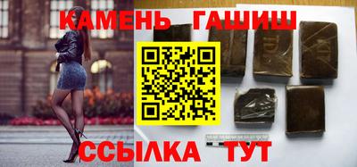 стаф Туймазы