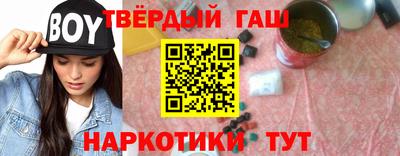 не бодяженный Тара