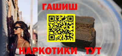 mix Тверь