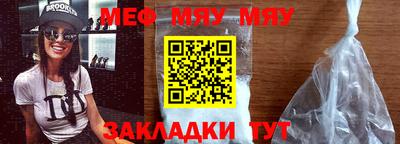 mix Тверь