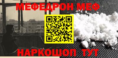 спиды Тулун