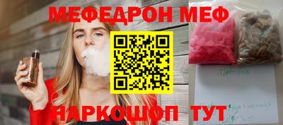 не бодяженный Тара