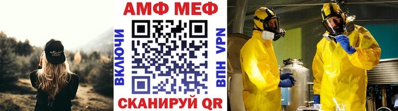цены наркотик  Искитим  кракен сайт  Первитин пудра 